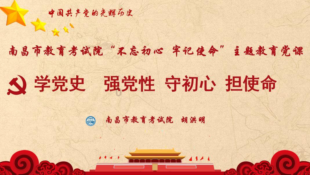苍蝇没头也能飞吗?