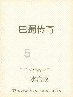 怎么看待跳槽？游戏画面